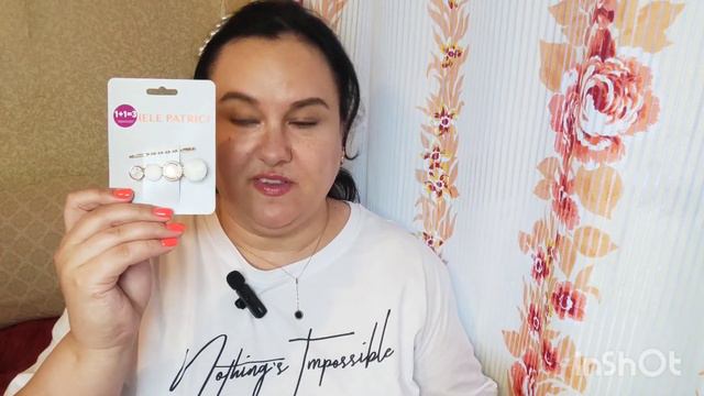 12.06.2023 Обзор покупок ЛЕНТА Kari Wildberries смотреть онлайн