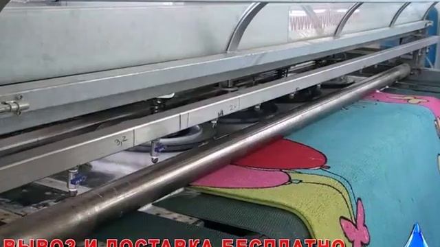 Фабрика стирки ковров Astana clean service смотреть онлайн