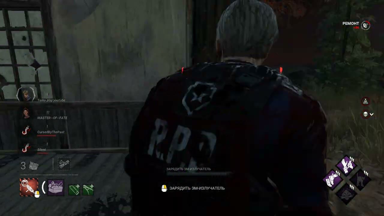 Dead by Daylight смотреть онлайн