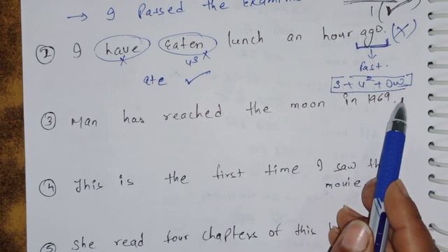 TIME & TENSE (Part-4) Present perfect tense / Online Teaching with Anii/ #ssc #upsc #cds #ssccgl смотреть онлайн