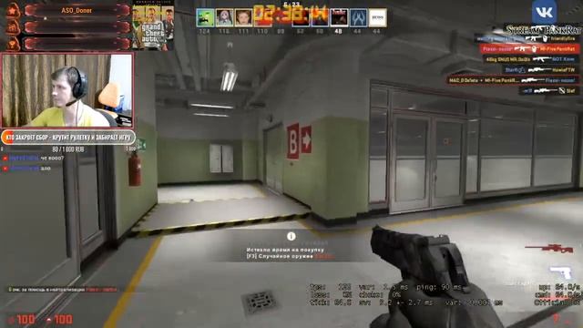 by PankRat - CS GO ► ММ, Faceit, Розыгрыш смотреть онлайн