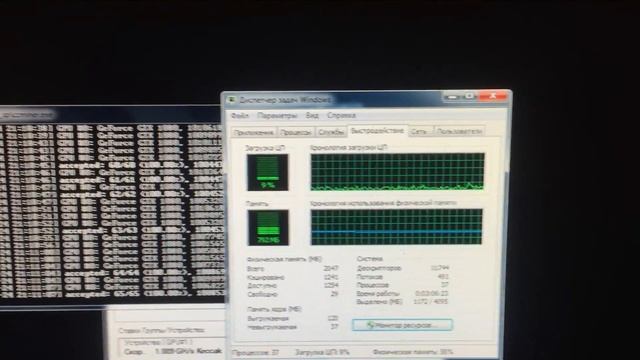 Как собрать ферму для майнинга на 1 видеокарте gtx 1080, с нуля, начало, ферма на 2 бока питания смотреть онлайн