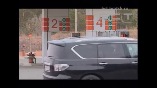 Не «опять», а «снова»  Топливо на заправках Братска снова подорожало