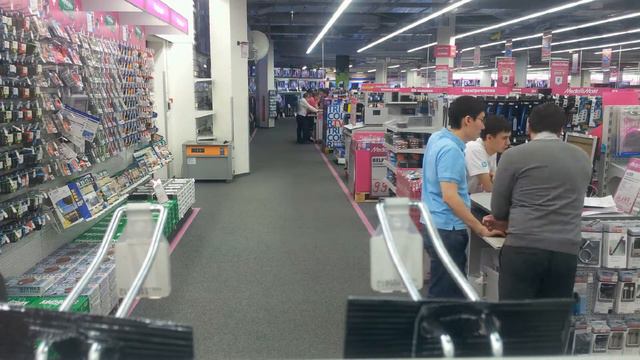 Media Markt
