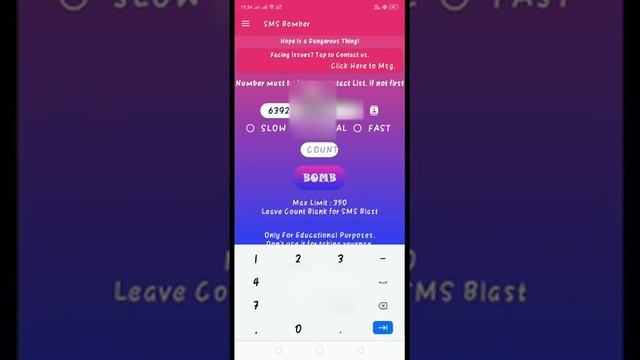 how to use sms bomber ||kaise dher sara messages bhaja||sms spam смотреть онлайн
