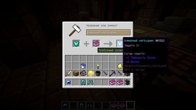 РАЙ В МАЙНКРАФТЕ! смотреть онлайн