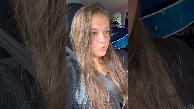 Отпуск закончился! Едем домой!?