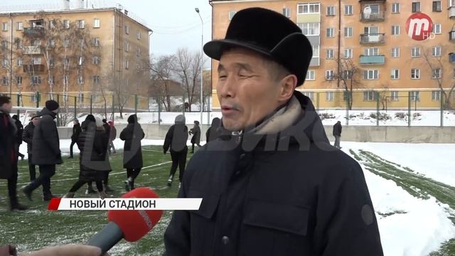 Для учеников школы №46 в Загорске открыли новый спортивный стадион смотреть онлайн