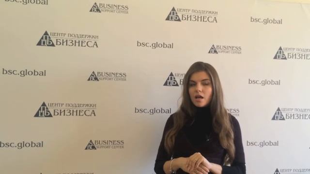 СЧЕТ В БАНКЕ США смотреть онлайн