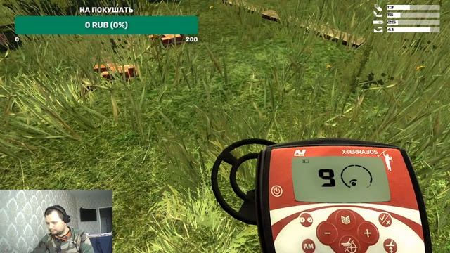 Вырвался на компьютерный КОП...С прибором MINELAB X-TERRA 305 Дневник купца смотреть онлайн