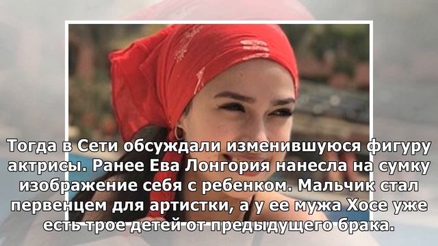 Постройневшая Ева Лонгория в атласном платье с декольте показала себя в Каннах смотреть онлайн