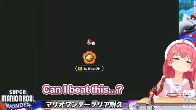 Highlights: Miko Reacts to ”Diss Flower” (Talking Flower) from Mario Wonder【ENG Sub / hololive】 смотреть онлайн