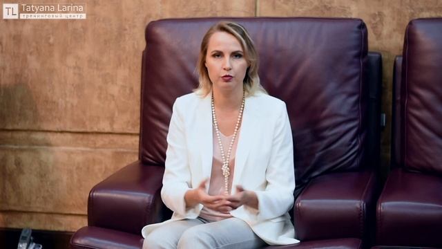 5 правил Татьяны Лариной смотреть онлайн