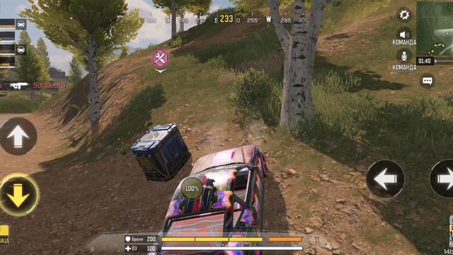 Coll of Duty top1 смотреть онлайн