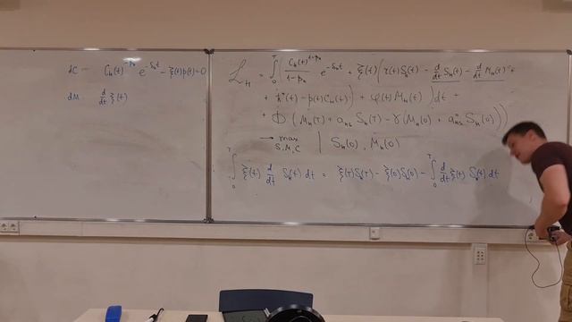 ДОЭФ 2023 Лекция 6 смотреть онлайн