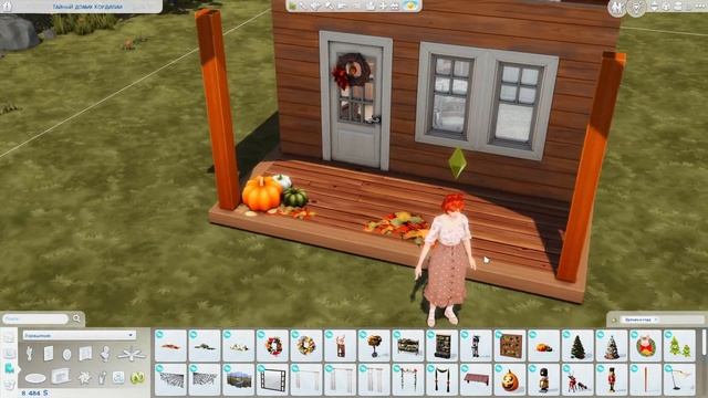 строю осенний домик в лесу ♡ строительство в симс 4 смотреть онлайн