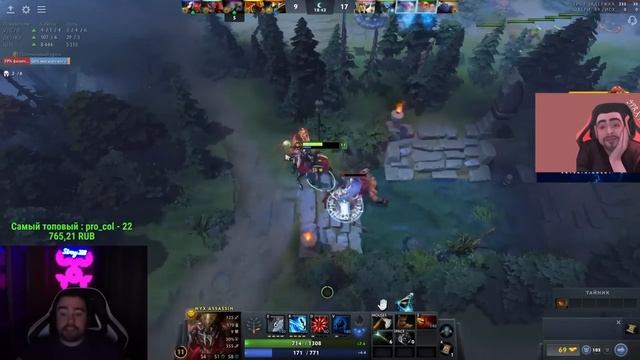 STRAY ОБЩАЕТСЯ С ФАНАТКОЙ В ТИМЕ ПАТЧ 7.34 ! СТРЕЙ 4500 ММР ! carry mid dota 2 ! Лучшее со Стреем