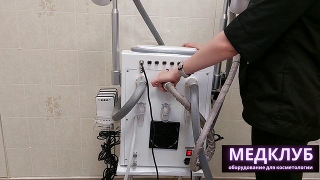 Подключение криолиполиз с подбородком + кавитация + радиолифтинг + липолазер смотреть онлайн