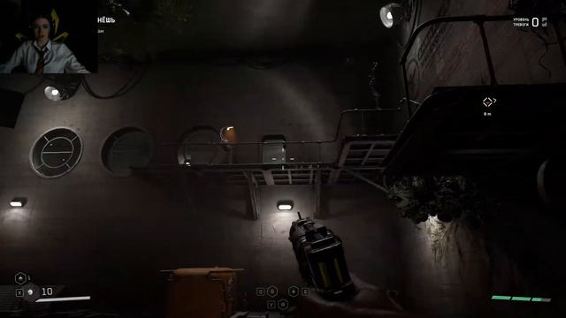 Atomic Heart ПРОДОЛЖАЕМ нас теперь 500!!!1 смотреть онлайн