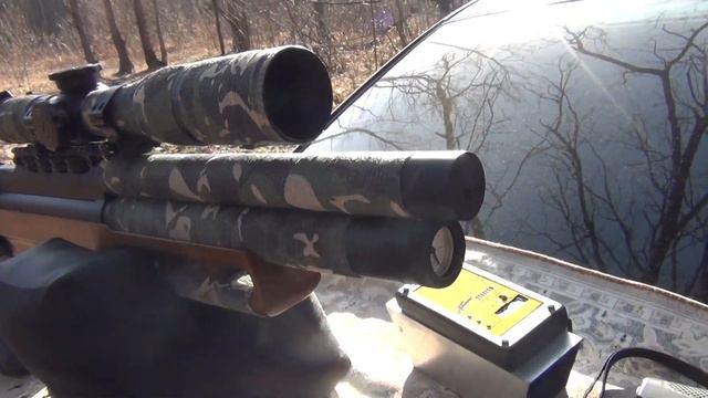 Модератор от Бизона