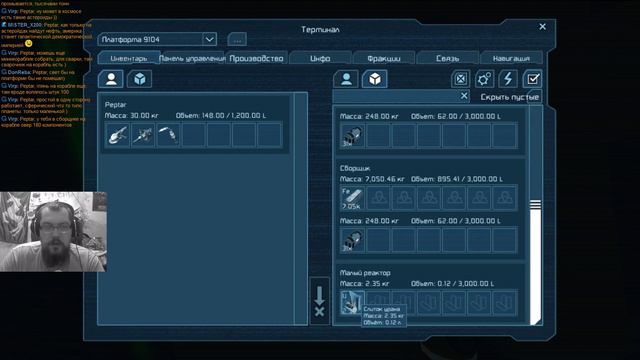 Space Engineers. Выжить в космосе #4 смотреть онлайн
