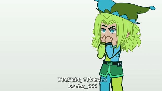 Это не я)... {meme 13карт} смотреть онлайн