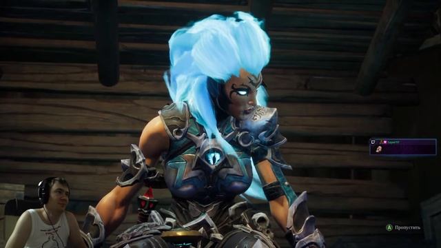 Ярость заканчивается, заканчивается... смотреть онлайн