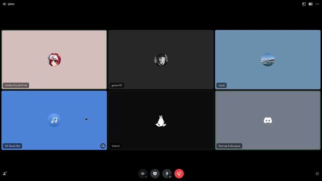 Люди всё время меня спрашивают: что такое Jebatorea? смотреть онлайн