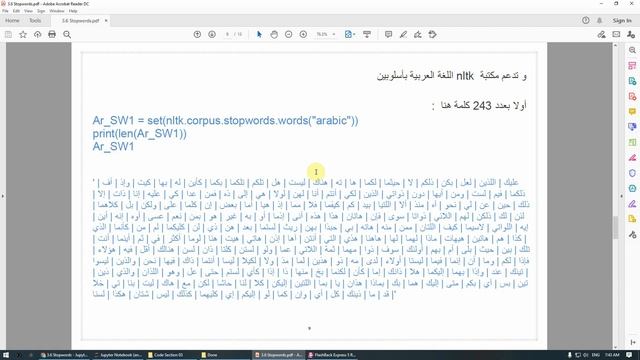 NLP 3.6.2 Stopwords الجزء الثاني смотреть онлайн