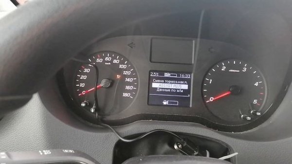 VID_20210428_163351.mp4