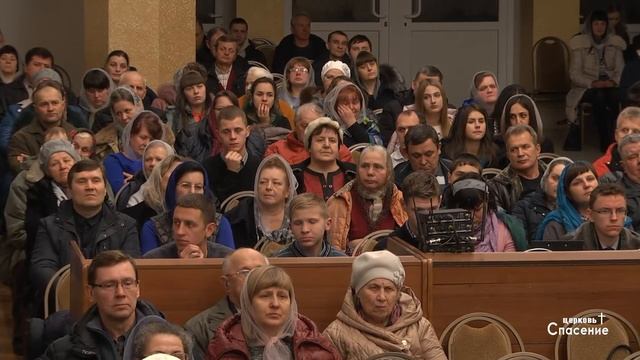 10 декабря / Воскресное богослужение(вечер) / Церковь Спасение смотреть онлайн