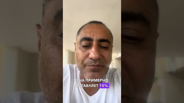 МАРАФОН! Что Такое Пища Высокой и Низкой Плотности ! Часть 2 из 6 смотреть онлайн