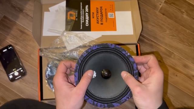 Обзор на Автомобильные колонки DL AUDIO PIRANHA 130 эстрадные #обзор #музыка #эстетика смотреть онлайн