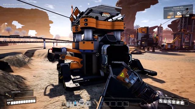 👍Биомасса и Первая автоматизация!⚡ |02| Satisfactory update 3 смотреть онлайн