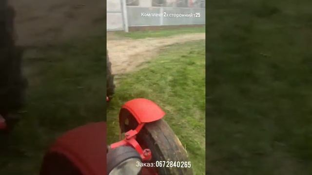 Двух сторонний цилиндр на Т25, установка на тракторе смотреть онлайн