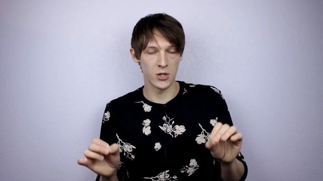 КАК ОБЩАТЬСЯ С ЛЮДЬМИ? смотреть онлайн