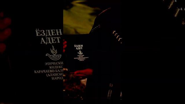 откуда были династии черкесов которые правили Египтом ? смотреть онлайн