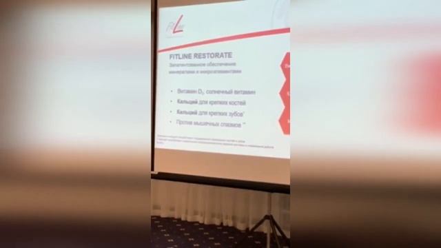 Как обновить за ночь свои внутренние ресурсы смотреть онлайн