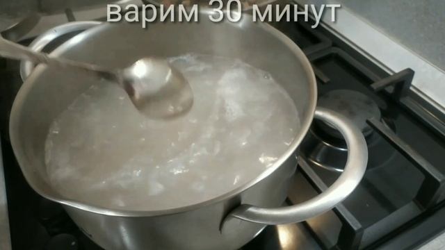 Гороховый суп! Рецепт приготовления! смотреть онлайн