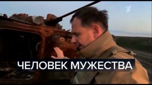 (№44)Часы и начало программы «Время» в 21:00 (Первый канал, 11.11.2022) @1tv