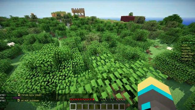 Сервер в Minecraft c большими прыжками !!! смотреть онлайн