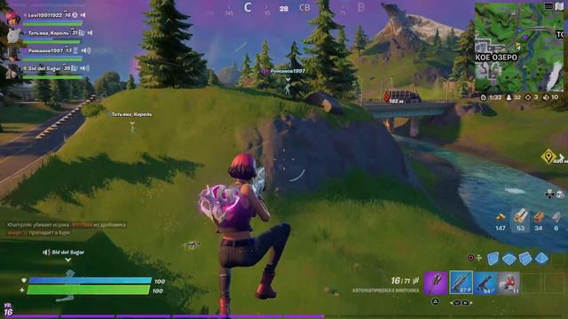 Fortnite после перерыва смотреть онлайн