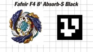 ALL FAFNIR QR CODES Beyblade Burst App Bey Fights | КуАр Коды Бейблэйд для всех ФАФНИР | Beyblade