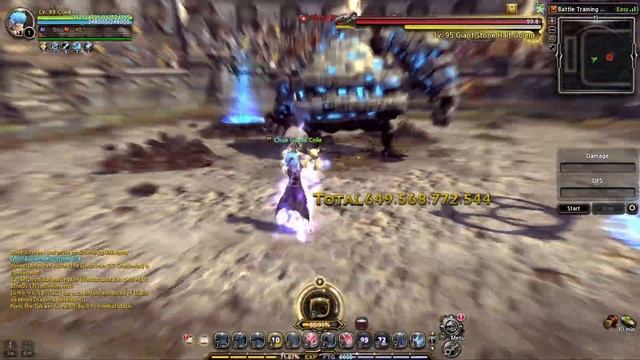 Trickster [2.0] Ancient Skill / New Gauge% info (5 skills) / Dragon Nest Korea (2023 July) смотреть онлайн