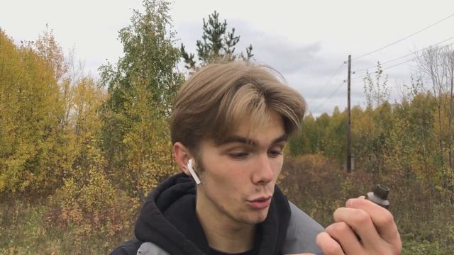 Обзор на Voopoo Argus Pro | вуппу аргус про смотреть онлайн