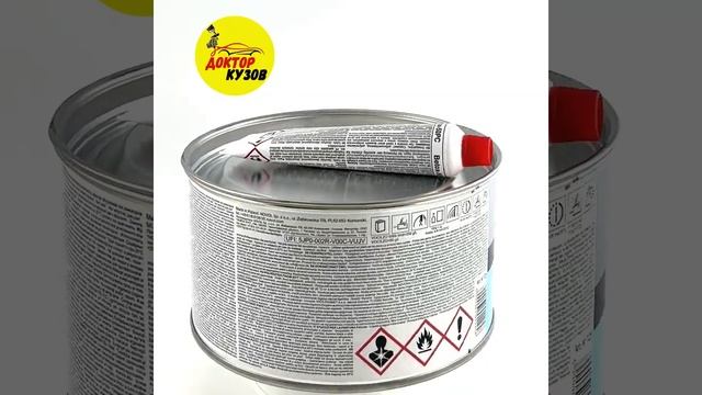 ШПАТЛЕВКА ОТДЕЛОЧНАЯ ФИНИШНАЯ NOVOL PROFESSIONAL FINISH, УНИВЕРСАЛЬНАЯ, 2К, БАНКА 2 кг