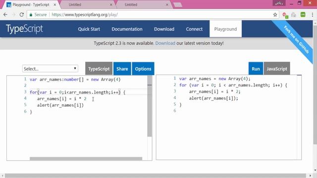 6- المصفوفات في TypeScript смотреть онлайн