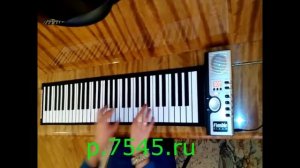 Гибкое Пианино Симфония 49, 61, 88 клавиш.