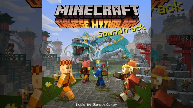 Tianxi Mountains (Overworld) смотреть онлайн