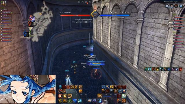Tera PvP - CU GOLDEN AXE 18.07.2021 смотреть онлайн